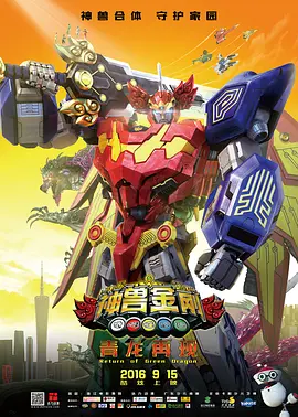 亚洲国产主播一区